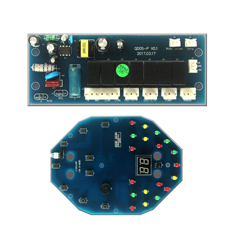 QD05 移动环保空调控制器