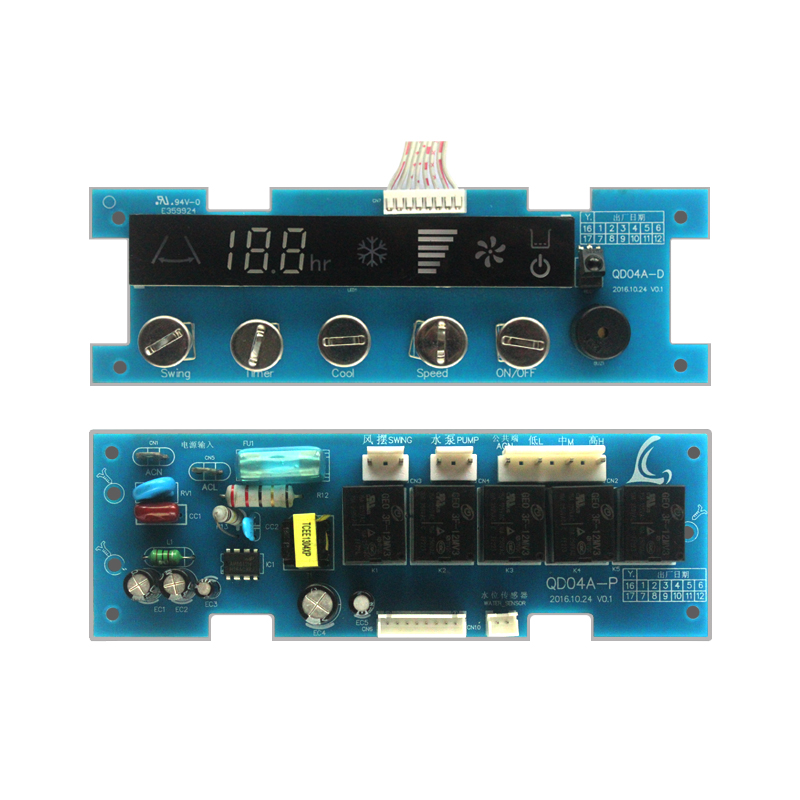 QD04A 移动环保空调控制器