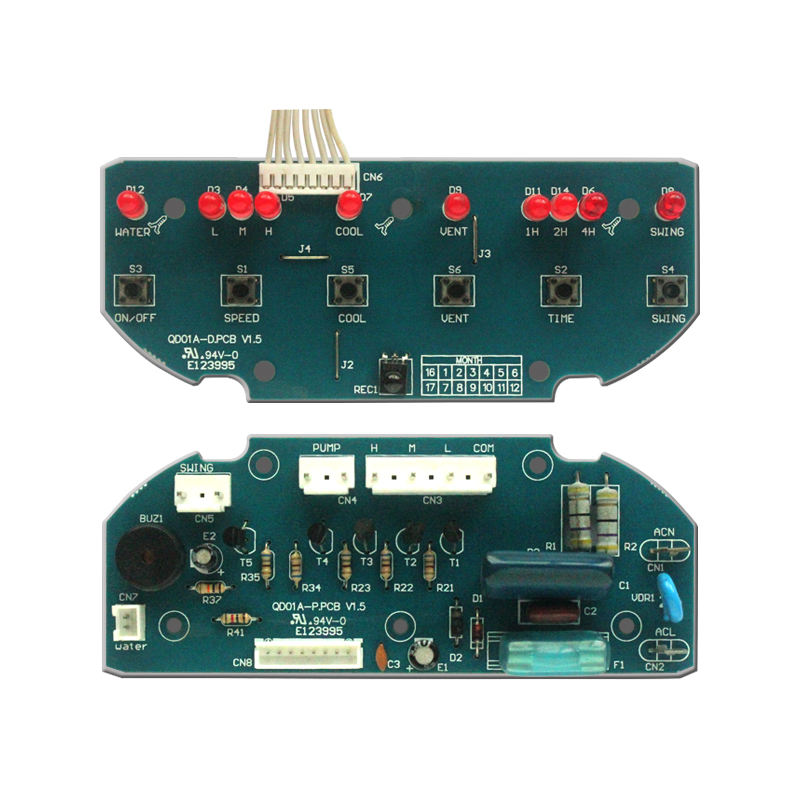 QD01A 移动环保空调控制器