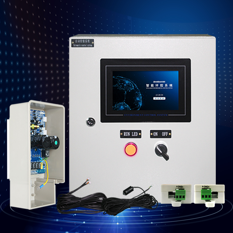 GK800 joint control system 220V can control 32 machines